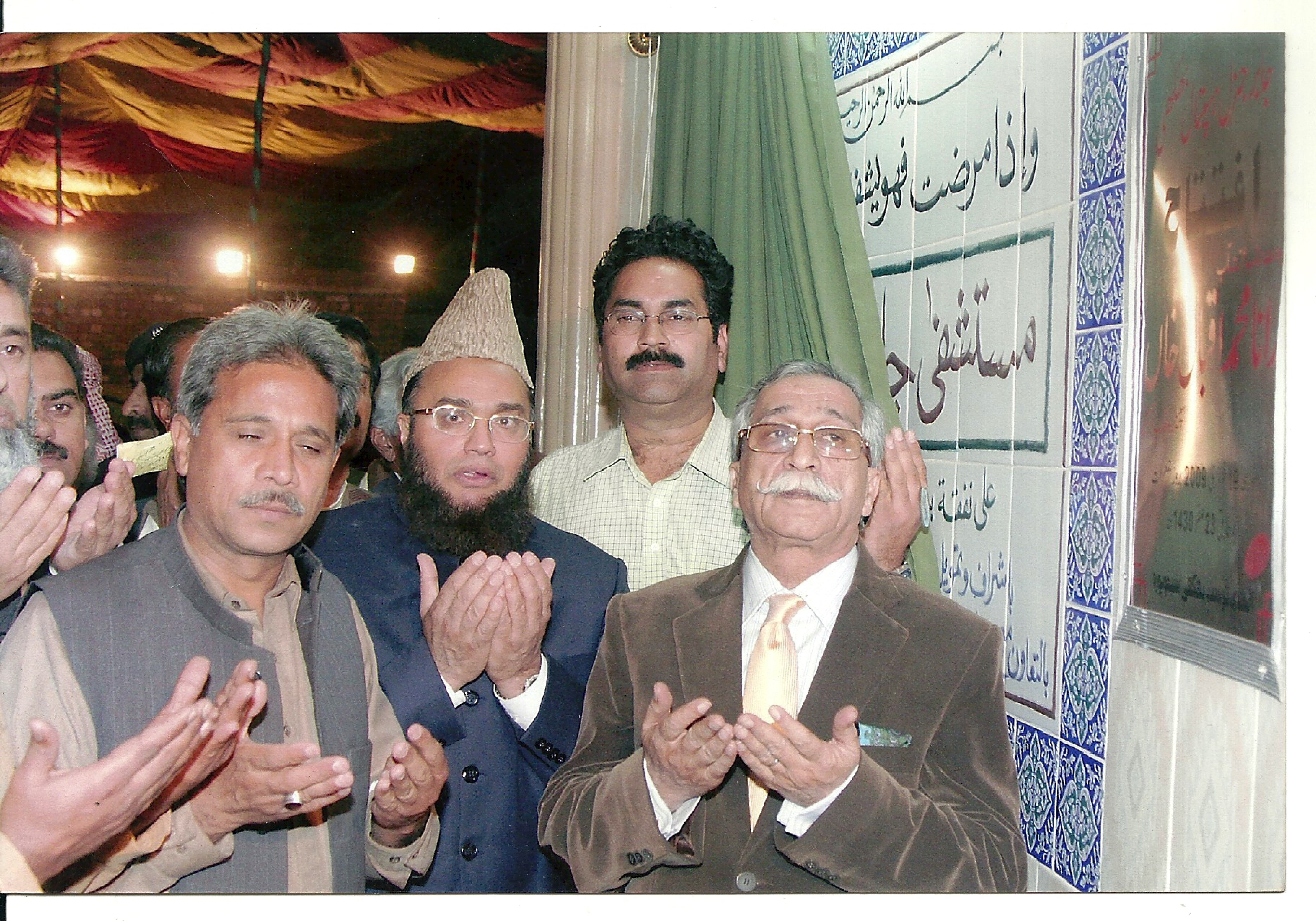 Medical Camp - Image 15