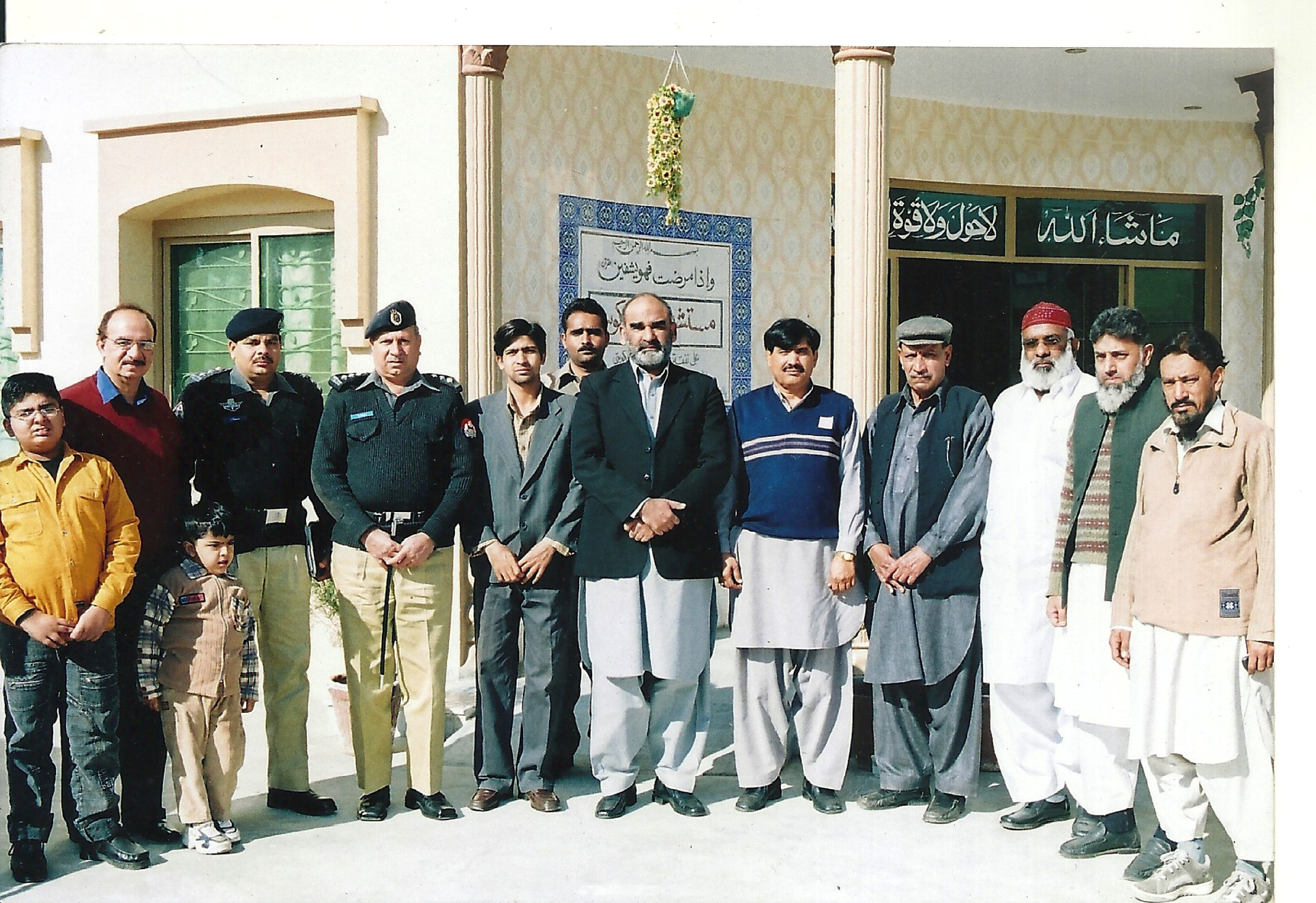 Medical Camp - Image 21