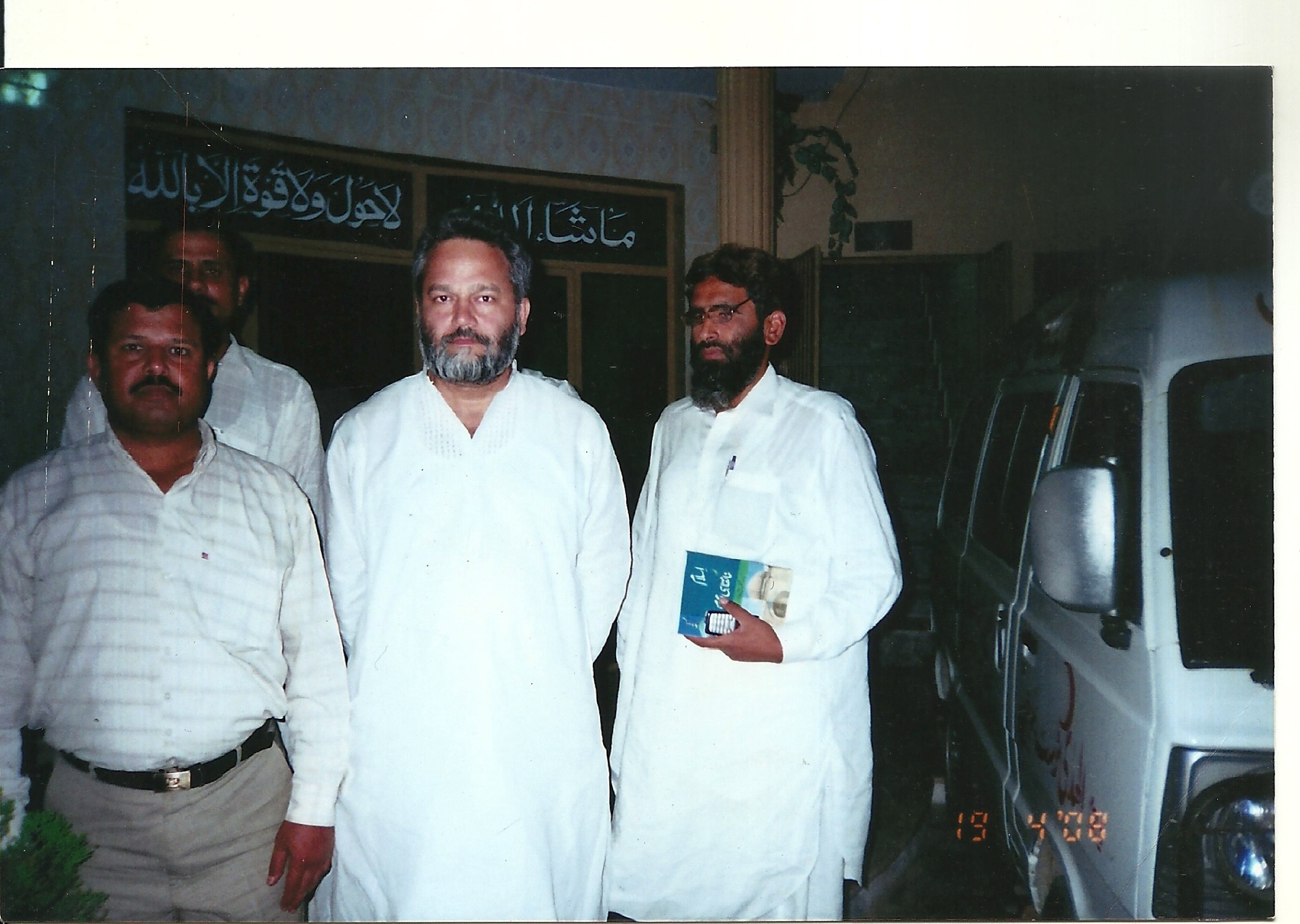 Medical Camp - Image 5