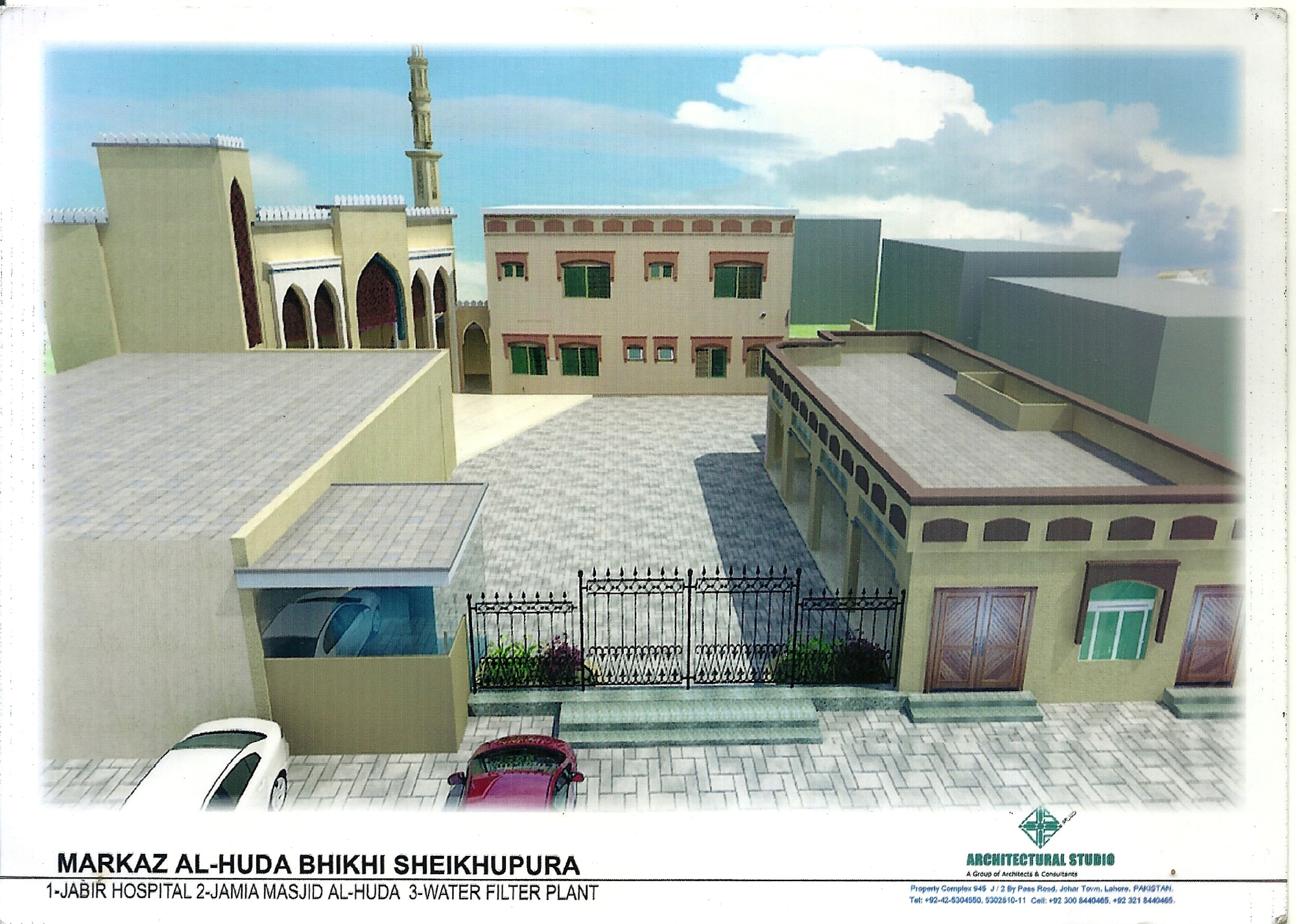 Medical Camp - Image 8